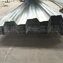 如何解決鍍鋅樓承板安裝過程中出現(xiàn)的偏差?