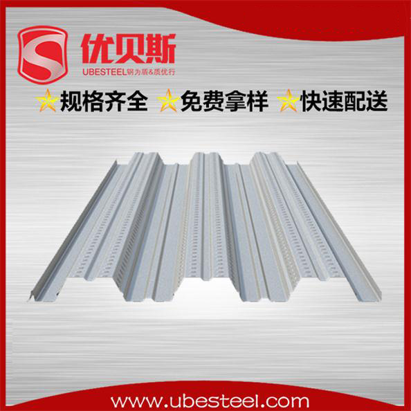 有關(guān)樓承板的常見(jiàn)的九大問(wèn)題及其解答