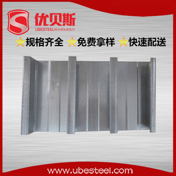 閉口樓承板YXB65-170-510