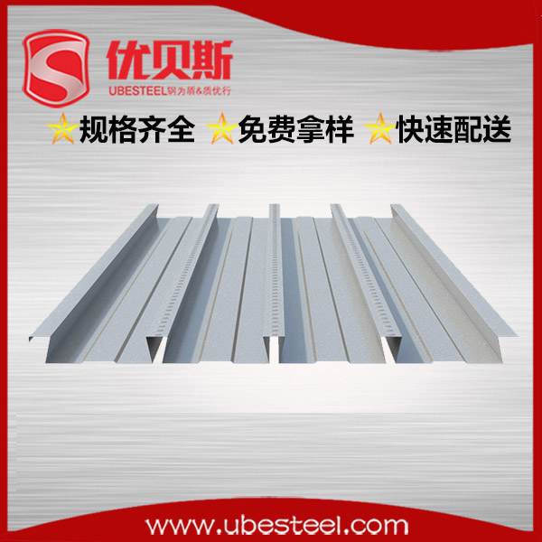 樓承板材料 樓承板材料